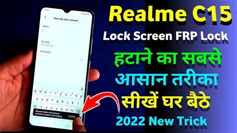 Realme Rmx Frp Lock Bypass Realme C