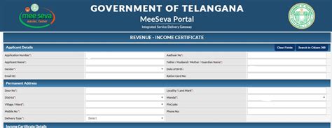 How To Get Income Certificate In Telangana