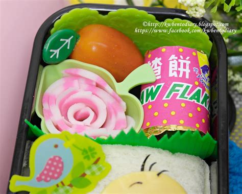 Karenwee's Bento Diary: Bento#May15A~Sleepy Tweety Bird