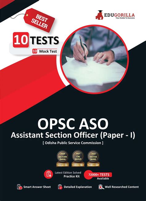 Buy OPSC ASO Assistant Section Officer Paper I Preparation Book