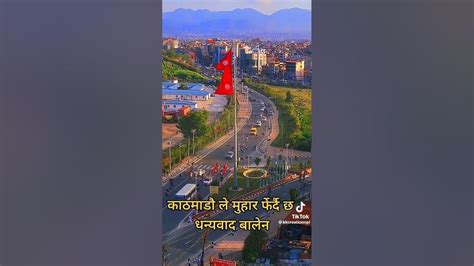 I Love Nepal 🇳🇵🇳🇵 Youtube