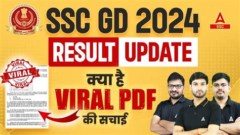 SSC GD Result 2024 SSC GD 2024 Result Update SSC GD Result 2024 Kab