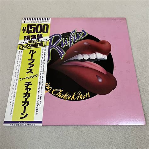 国内盤帯付 Rufus Featuring Chaka Khan チャカカーン Lp レコード Yw8058ab ライナー有