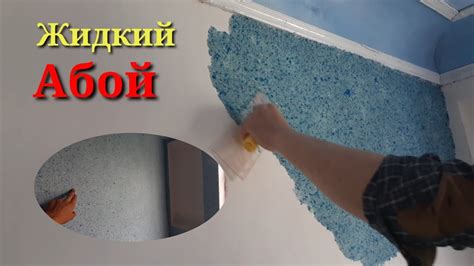 ЖИТКИ АБОЙ ( ГУЛКОГОЗ ) КАНДАЙ ТОРТИШ ВА ЖАРАЁНИ. - YouTube