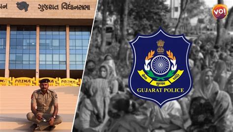 Gujarat Police Logo – Techperia