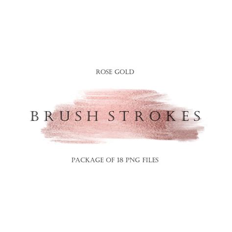 Rose Gold Brush Stroke Clipart Rose Gold Watercolor Clipart Rose Gold