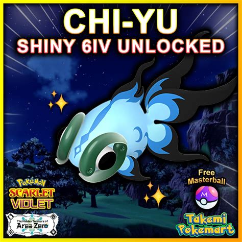 SHINY CHI-YU 6IV Rare Exclusive Pokemon Scarlet & Violet - Etsy