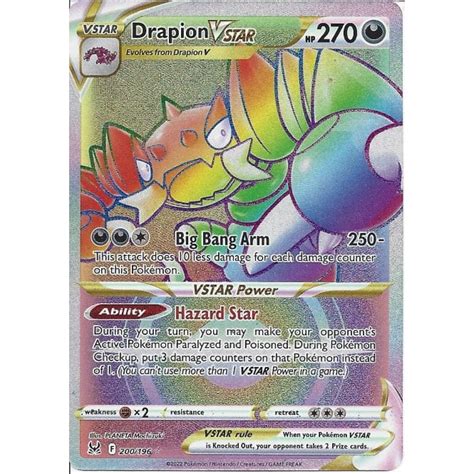 Pokemon Trading Card Game Drapion Vstar Rare Rainbow Card