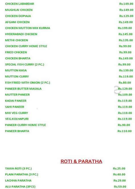 Menu At Odisha Pantry Cuttack