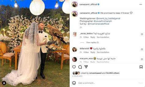 بالفيديو والصور تصرف غريب لرامز أمير في حفل زفافه Laha Magazine