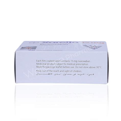Xarelto 15Mg Tablets 28'S | Wellcare Online Pharmacy - Qatar | Buy ...