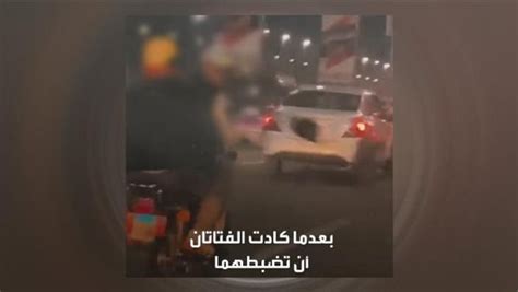 مطاردة مثيرة بين فتاتين ولصوص على دراجة نارية تنتهي بمفاجأة شاهد