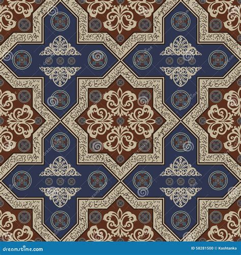 Iranian Pattern Stock Vector Illustration Of Moroccan