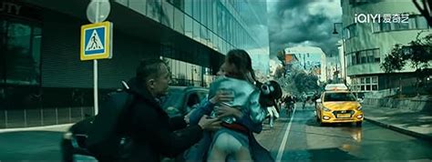 Invasion (2020) - IMDb