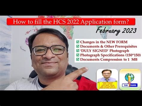 How To Fill The Hcs Application Form Haryana Pcs