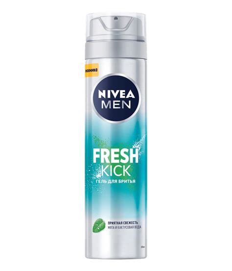 Средства для бритья: каталог продукции NIVEA