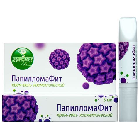 АЛФИТ, Средство для удаления бородавок, папиллом и родинок ...