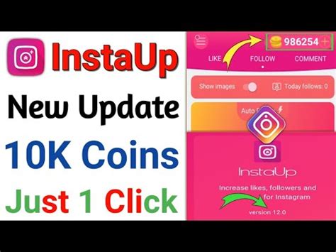 Instaup New Update Instaup Unlimited Coins Trick Instaup