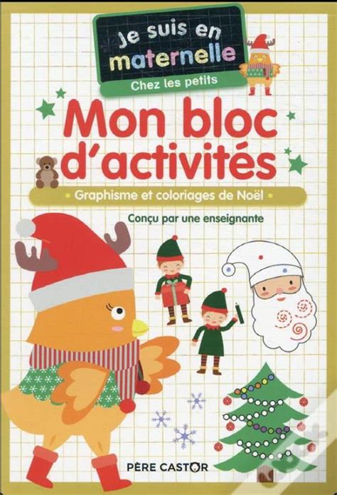 Mon Cahier D Activites Chez Les Petits Je Suis En Maternelle De