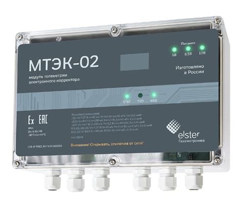 Модуль телеметрии МТЭК-02 (GSM/GPRS модем и доп.интерфейс RS232/RS485 ...