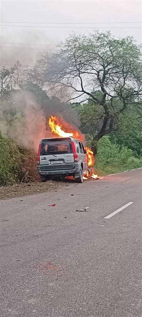 Scorpio Burnt Due To Bike Getting Stuck Young Man Died In The Accident