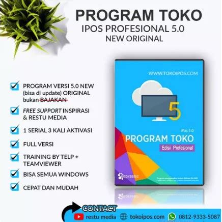 Jual Program Toko Ipos Profesional Original Free Konsultasi Shopee