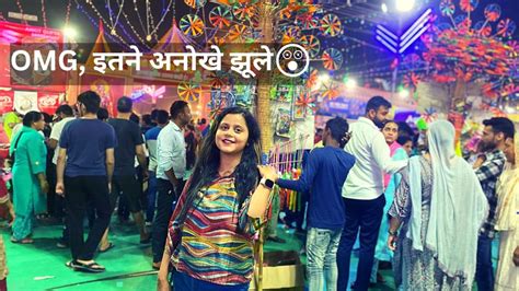 Dwarka Ramlila Dwarka Mela 2022 Dwarka Sector 10 Ramlila 2022