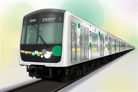 大阪メトロの新造「30000a系」、既存車両との違いは 鉄道ニュース 鉄道チャンネル