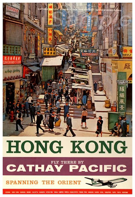 Vintage Hong Kong Airways Travel Poster Print Etsy Canada