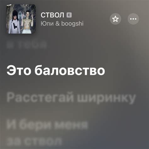 Stream Юпи- Ангел шепчет мое имя by 🇰🇿🇰🇿🇰🇿 | Listen online for free on ...