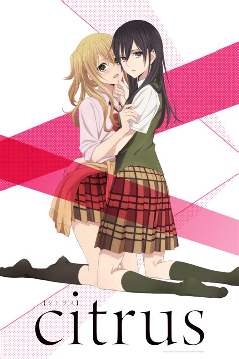 Citrus Animes Yuri