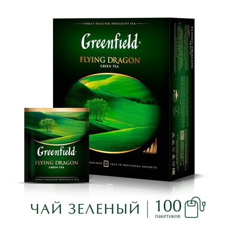 Чай в пакетиках зелёный Greenfield Flying Dragon, 100 шт купить на OZON ...