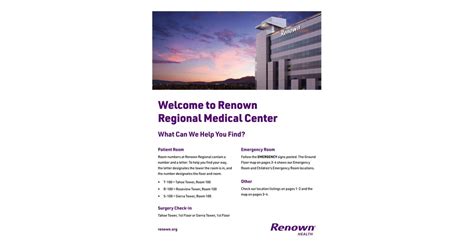 Renown Regional Medical Center