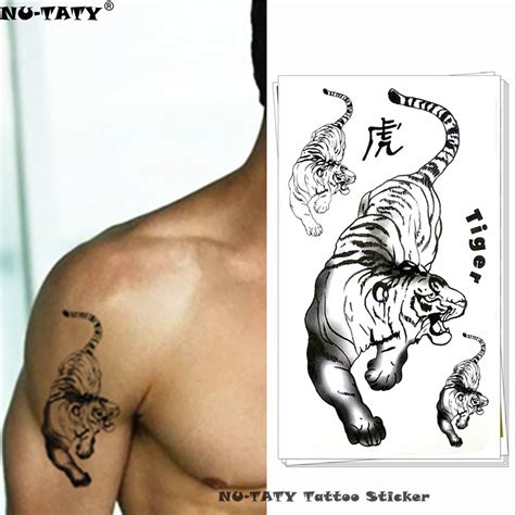 Nu TATY tatouage temporaire tigre blanc de sibérien autocollant de