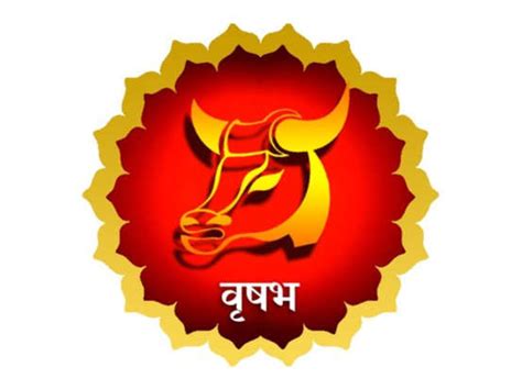 Zodiac Signs या 5 राशीचे लोक त्यांच्या जिद्दीने प्रत्येक ध्येय साध्य करतात