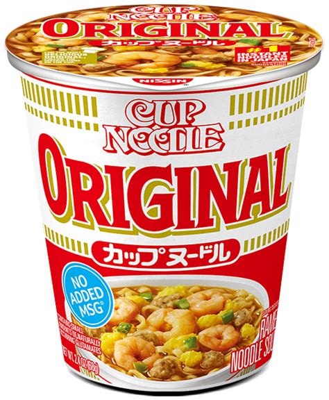 Hot And Spicy Blazing Hot Nissin Food