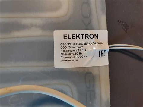 Подсветка зеркала | Пикабу