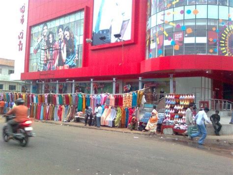 Visakhapatnam Central Mall Visakhapatnam