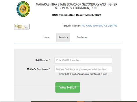 Maha Ssc Result Live Updates Direct Link Maharashtra Th Nikal