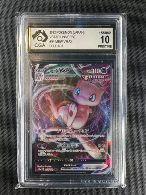 Pokemon Card Cga 10 Pristine Mew Vmax Japanese Vstar Universe Holo 054172 Eur 059 Picclick Fr