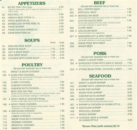 Oriental Express Menu, Menu for Oriental Express, Richardson ...