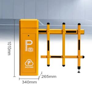 Parking System Access Control Single Layer Fence Arm Heavy Duty Boom