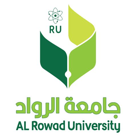 الرئيسية عن الجامعة