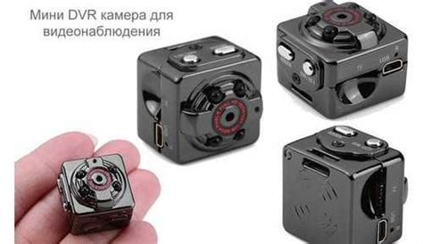 Самые маленькие HD видеокамеры | Festima.Ru – частные объявления