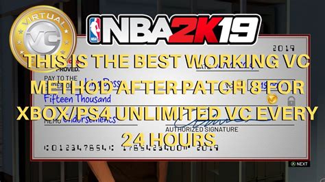 NBA 2K19 BEST WORKING VC GLITCH AFTER PATCH 8 FOR XBOX PS4 EARN