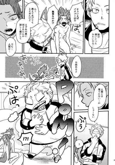 Bonnou Nhentai Hentai Doujinshi And Manga