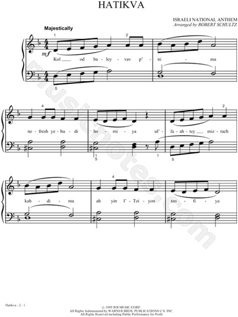 Israeli National Anthem Hatikva Sheet Music Easy Piano In D Minor