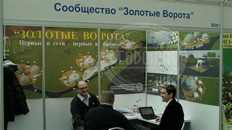 Geodesic Domes For Deep Sea Fish Farming | Welcome to Geodomas ...