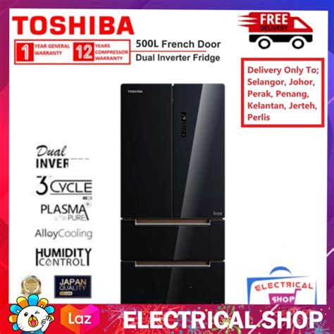 Toshiba Gr Rf We Pgy L French Door Dual Inverter Refrigerator