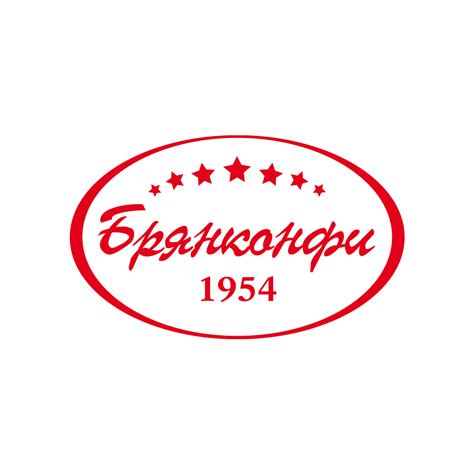 Кондитерская фабрика Брянконфи